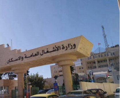 الأشغال تكثف إجراءات السلامة في الطرق