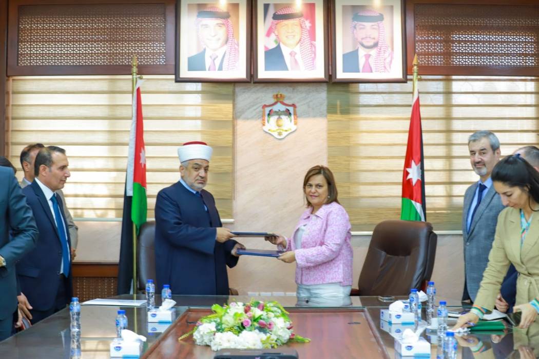 مذكرة تفاهم بين وزارة الاستثمار وتنمية أموال الأوقاف