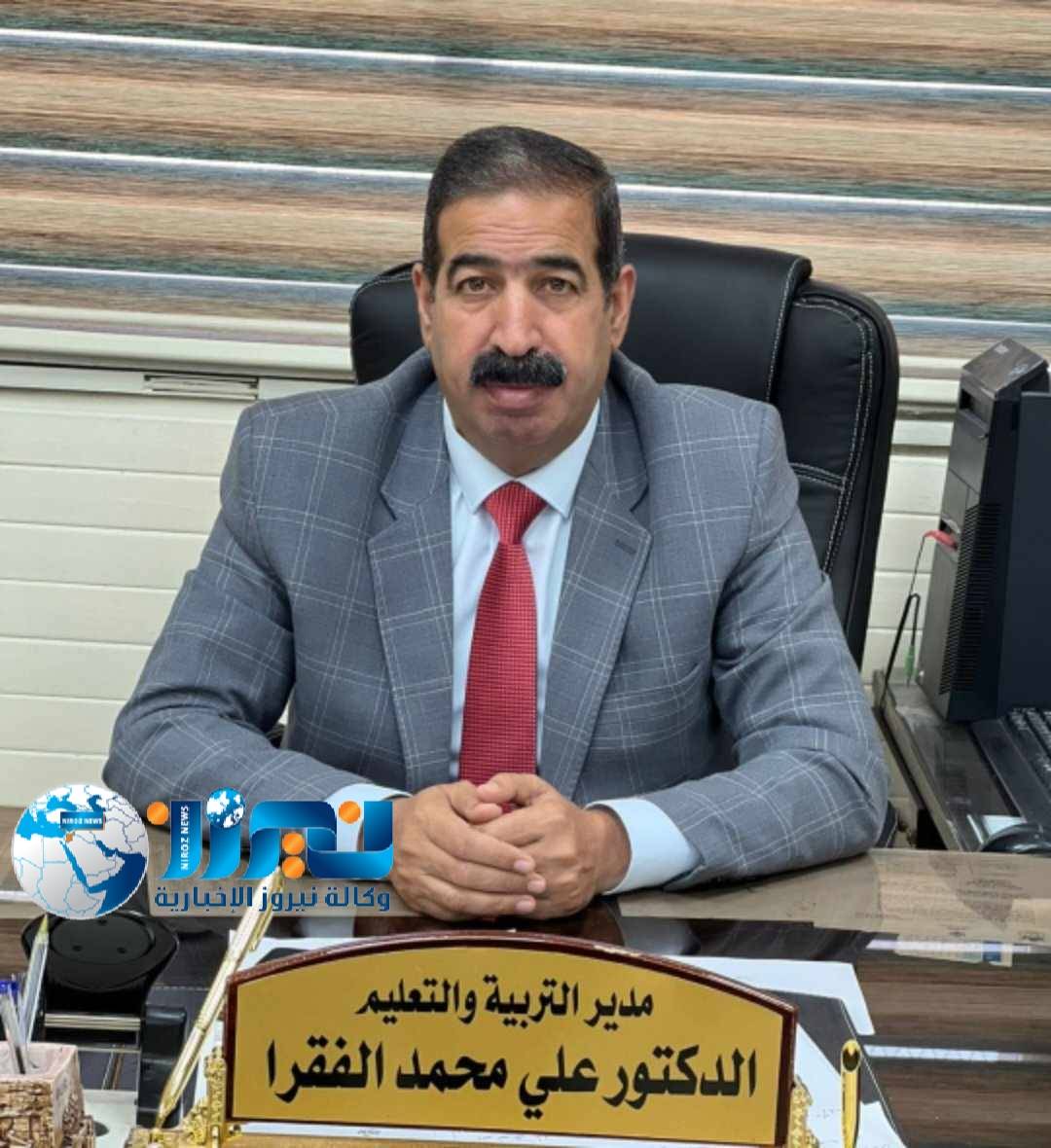 الفقرا يتفقد مدارس نظام التعليم المهني BTEC