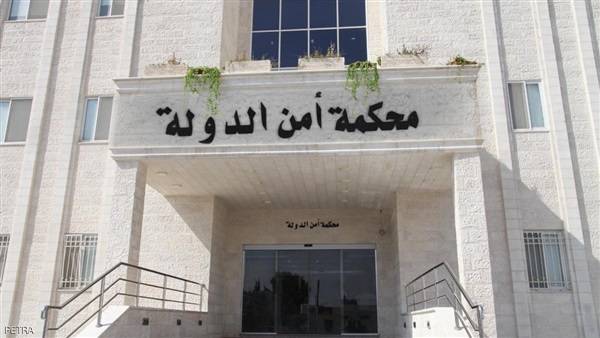 أمن الدولة تمهل متهمين 10 أيام لتسليم أنفسهم  أسماء