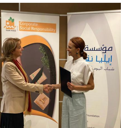 اتفاقية تعاون بين مؤسسة نُقل ومجموعة عزت مرجي لتدريب الشباب