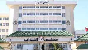 تاكيد ملكي حاسم وحازم  بذهاب المملكة إلى انتخابات برلمانية العام المقبل