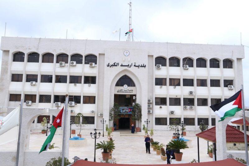 مليون دينار عائدات بلدية اربد من مخالفات المرور