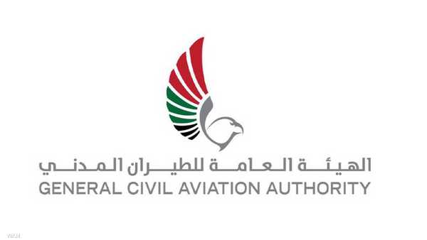 الإمارات.. سقوط هليكوبتر في البحر والبحث جار عن طاقمها