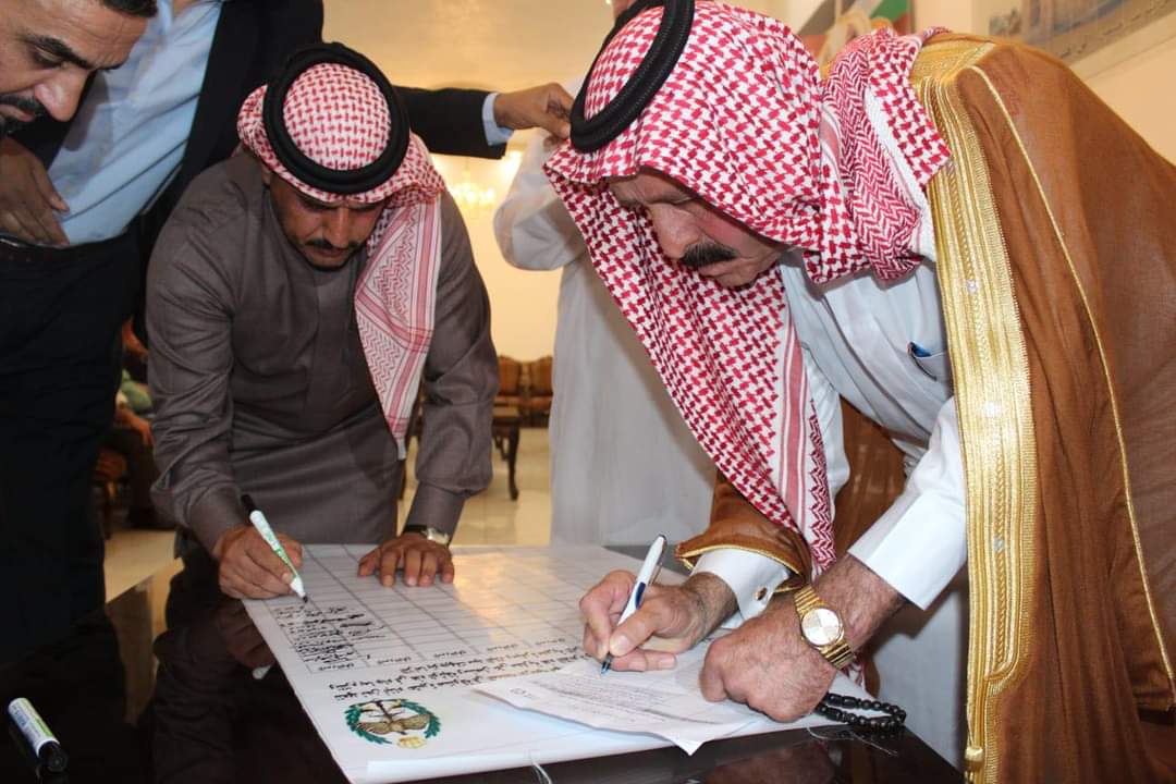 عشيرة صندوقة في منطقة وادي السير توقع وثيقة شرف لا لإطلاق العيارات النارية ...صور