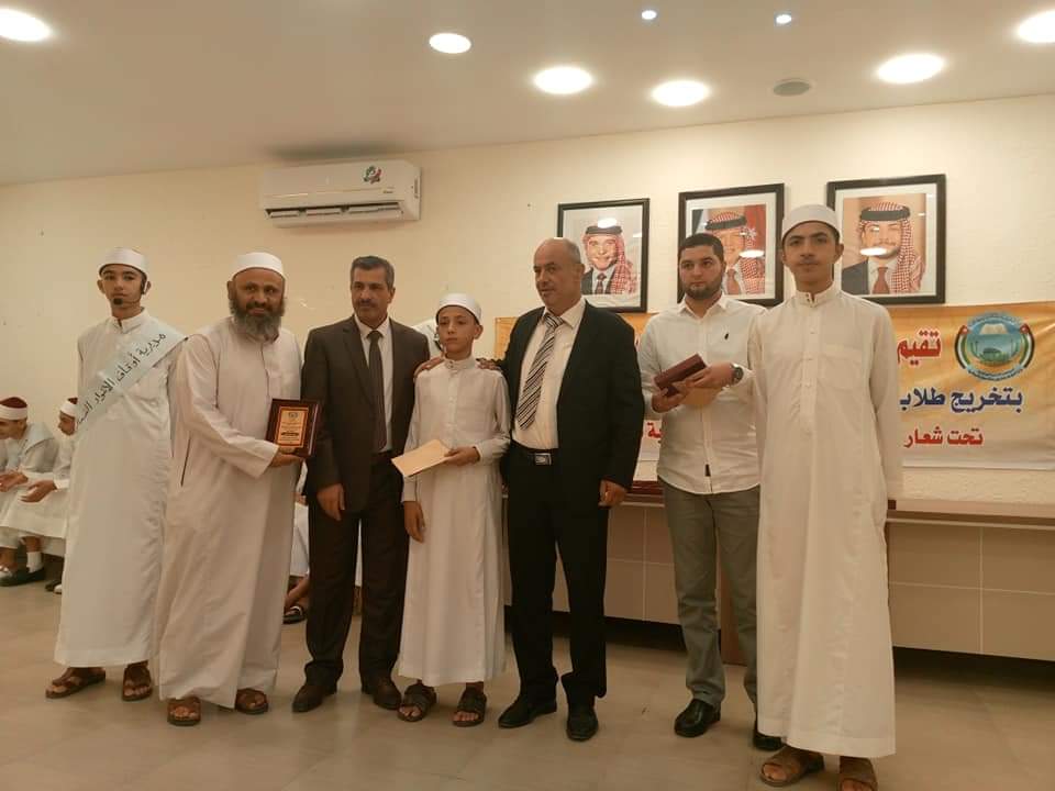 الحوامدة يرعى تُكرم أوائل المراكز الصيفية القرآنية في الاغوار الشمالية