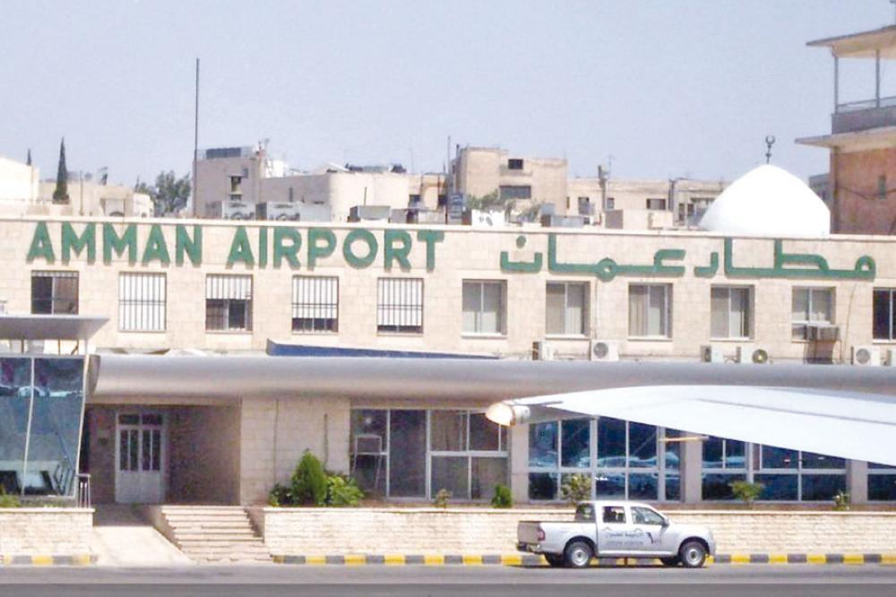 الحرارة في مطار عمّان المدني 37 درجة