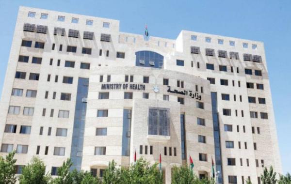 صحة اربد: لا إصابات جراء انقطاع الكهرباء في مستشفى خاص