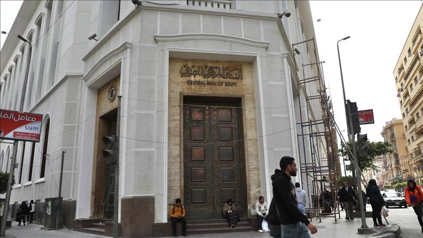 مصر.. التضخم يلامس 40 بالمئة خلال أغسطس