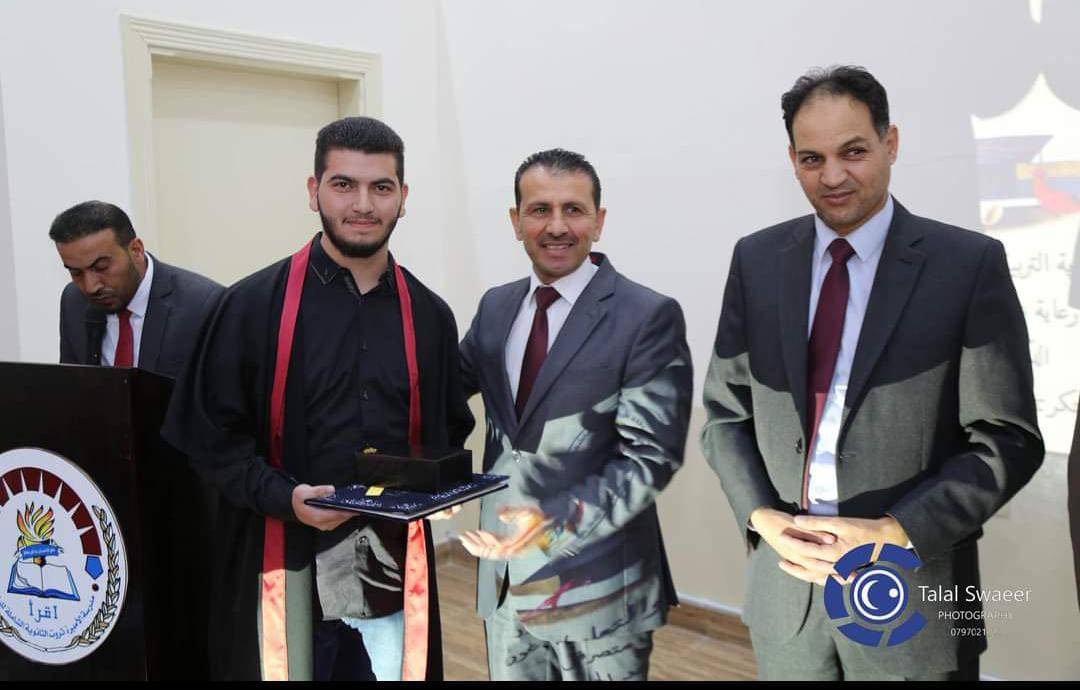 الحسامى يرعى تكريم اوائل الثانوية العامة للواء ناعور