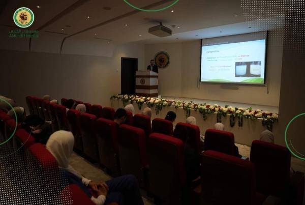 محاضرة حول حساسية الحليب البقري في مستشفى الكندي