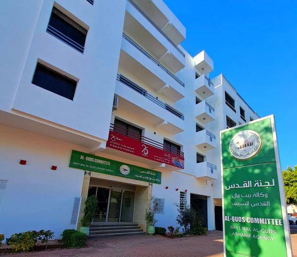 مؤسسات وشخصيات فلسطينية من القدس تتضامن مع المملكة المغربية بعد الزلزال