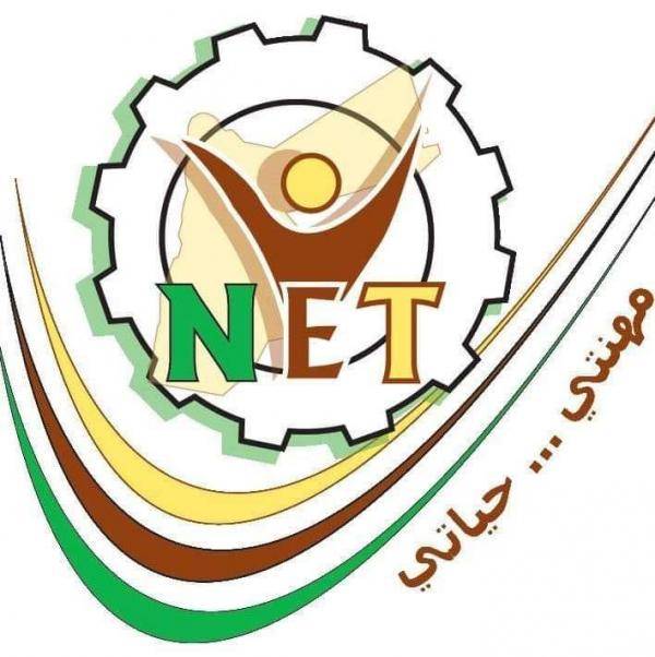 عجلون: بدء التسجيل بدورات الوطني للتشغيل والتدريب