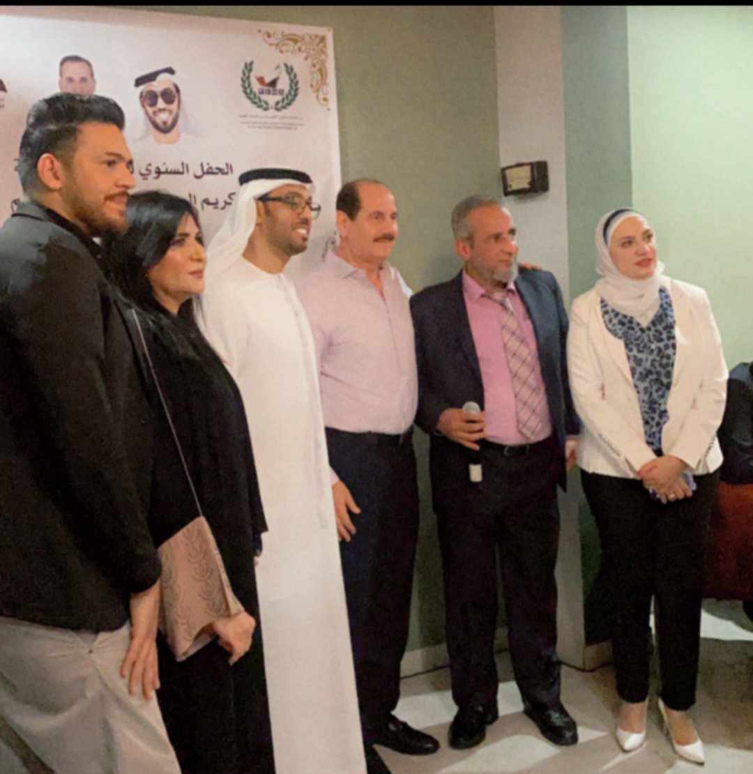 مركز الإمارات الدولي لتأهيل و تدريب  أصحاب الهمم يكرم المبدعات بالمركز وشركاءه