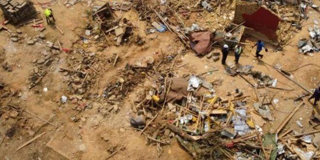 مقتل أربعة أشخاص في انفجار بمقلع غرانيت غرب غانا