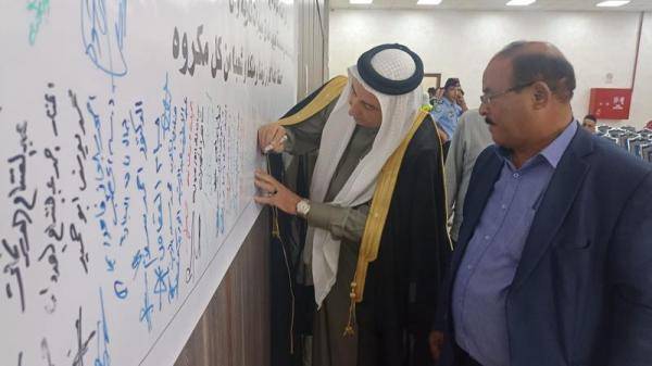 عين الباشا: وثيقة شرف بعدم إطلاق العيارات النارية