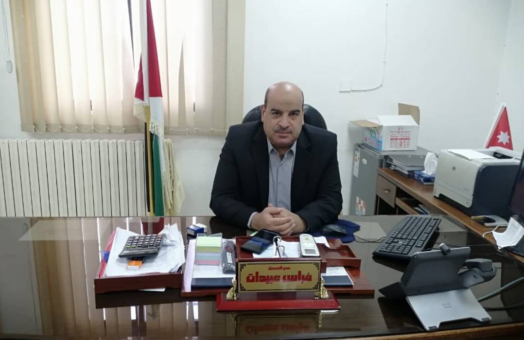 مديرية تسجيل اراضي محافظة اربد مثال يحتذى في العمل العام والمؤسسي