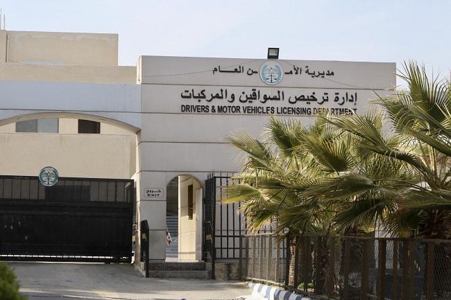 الامن: إمكانية شطب قيود المركبات منتهية الترخيص