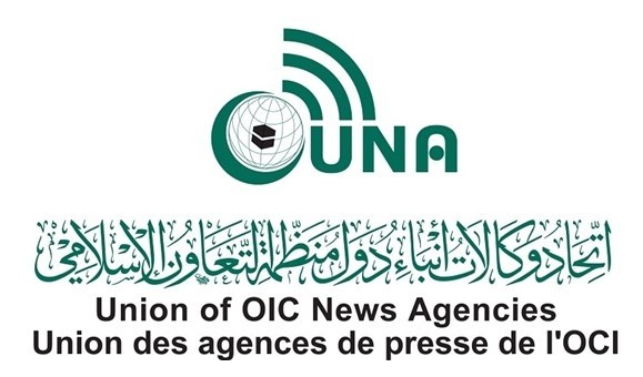 يونا يلغي ندوةسبل مواجهة الإرهاب تضامنا مع ليبيا