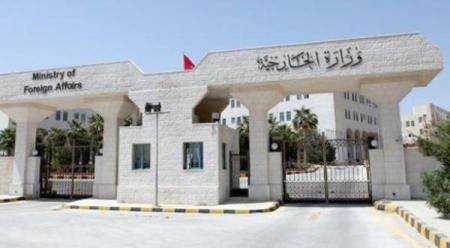 الخارجية: نتابع أوضاع الأردنيين في ليبيا