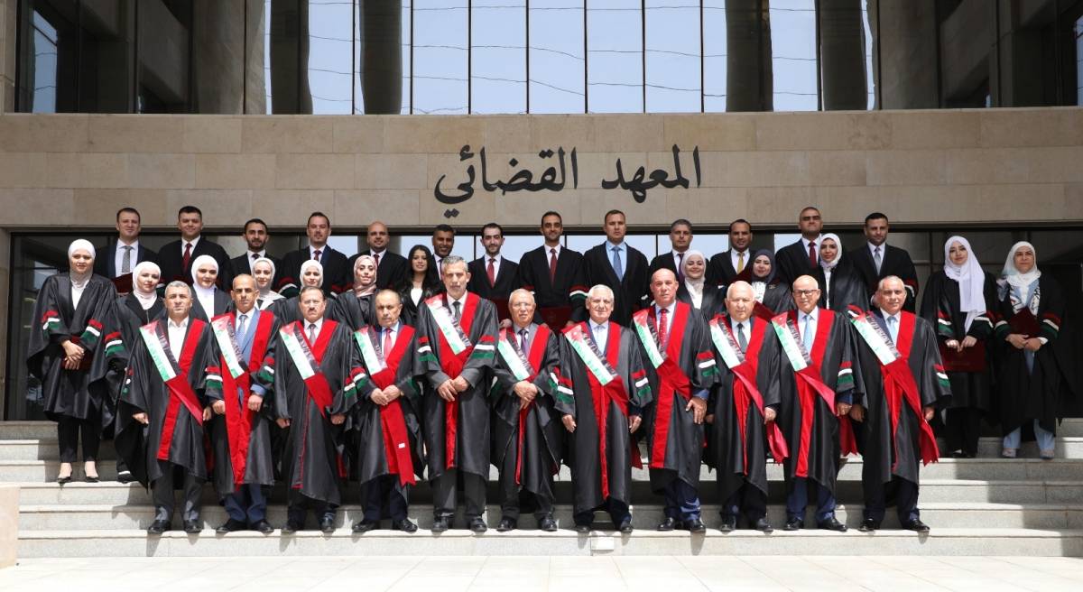 تخريج الفوج الحادي والعشرين لطلبة دبلوم المعهد القضائي