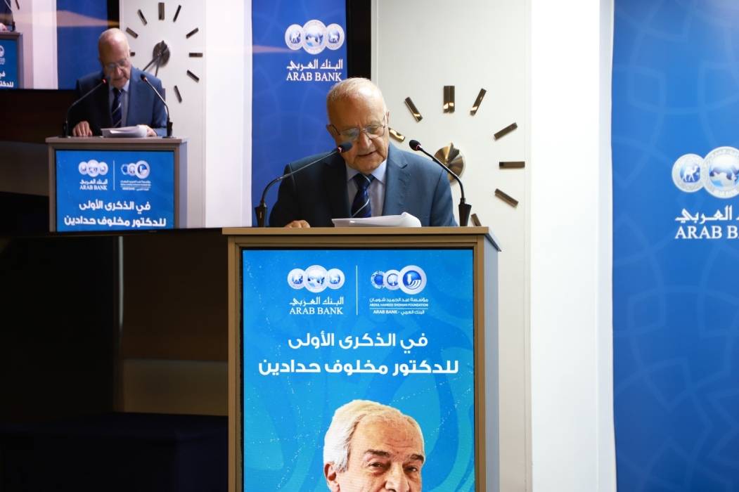 باحثون وأكاديميون يستذكرون العالم الأردني الراحل الدكتور مخلوف حدادين