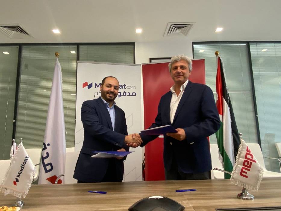 مدفوعاتكم توقع اتفاقية لإصدار بطاقات مدفوعة مسبقاً