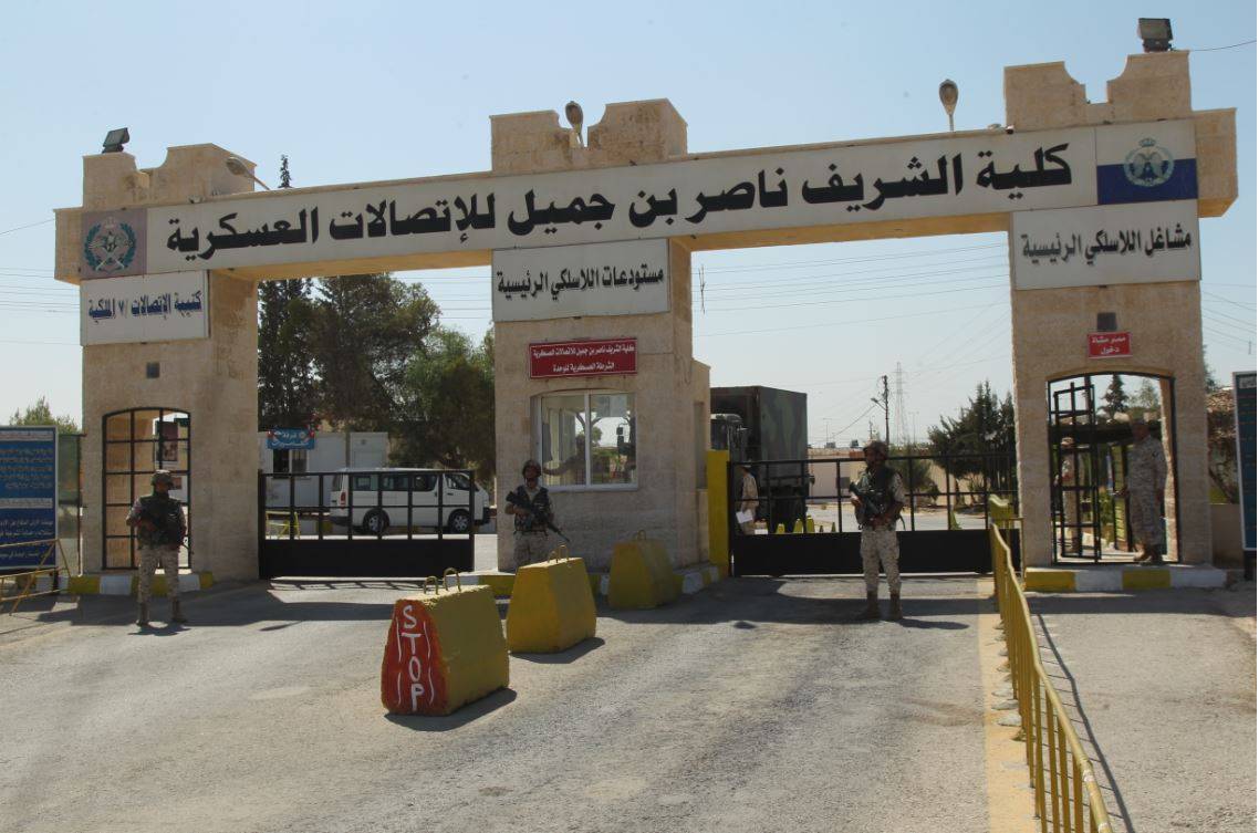 بنسبة 100 تلاميذ كلية الشريف ناصر بن جميل للاتصالات العسكرية يجتازون امتحان الشامل للدورة الصيفية