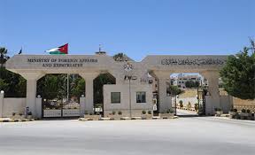 “الخارجية” تدعو مرشحين لإجراء مقابلات شخصية (أسماء)