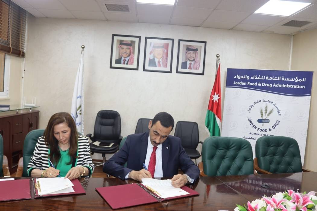 مذكرة تفاهم بين الغذاء والدواء وأصدقاء مرضى حساسية القمح والسيلياك