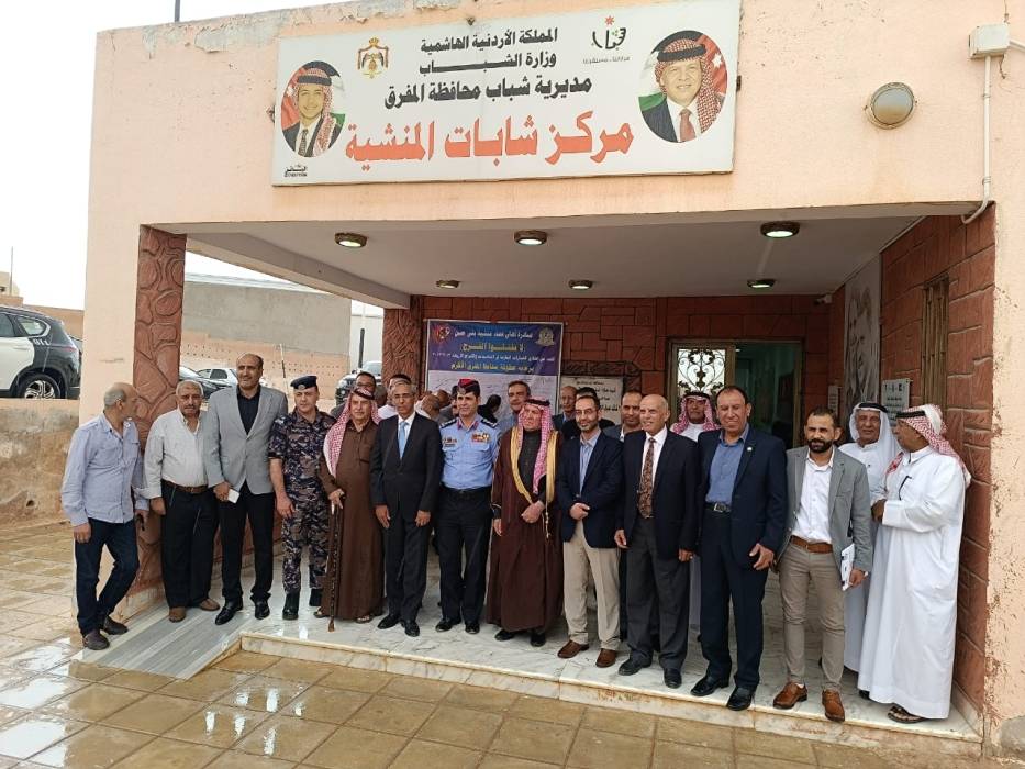 النجادا  يرعى توقيع وثيقة لمنع إطلاق العيارات النارية في بلدية منشية بني حسن...