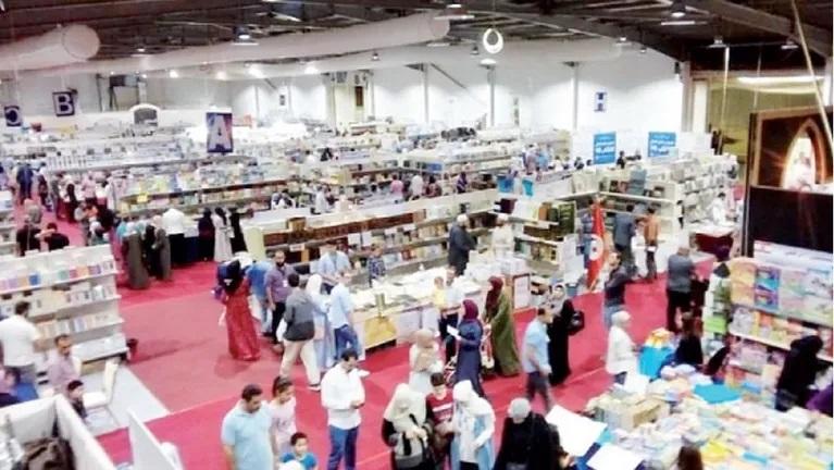 مؤتمر صحفي للإعلان عن معرض عمان الدولي للكتاب اليوم