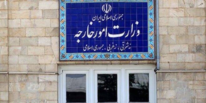 الخارجية الإيرانية تستدعي القائم بالأعمال الأسترالي في طهران