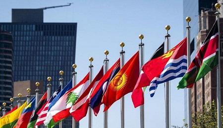 انطلاق أعمال قمة مجموعة الـ77 والصين