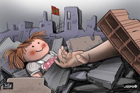 المغرب يدرج محاربة الأخبار الزائفة والاحتيال الرقمي ضمن خطة تدبير أزمة الزلزال