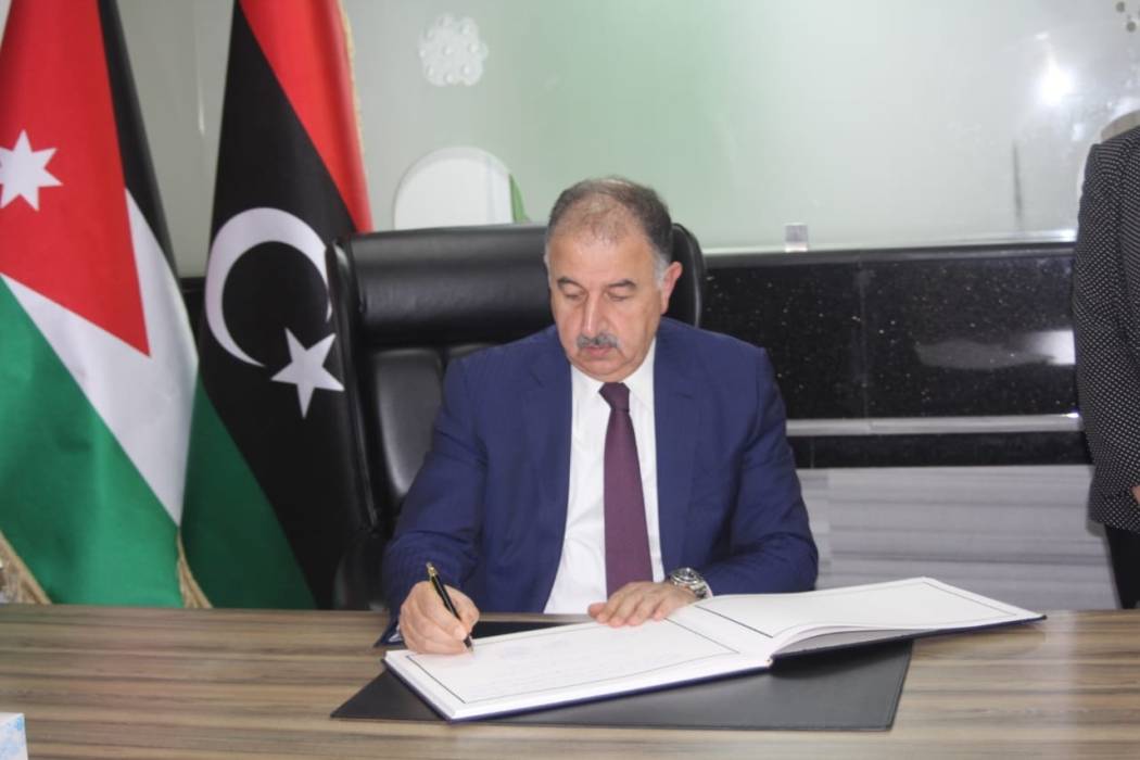 الميثاق الوطني يعزي الاشقاء الليبيين بضحايا الإعصار في مبنى السفارة في عمان