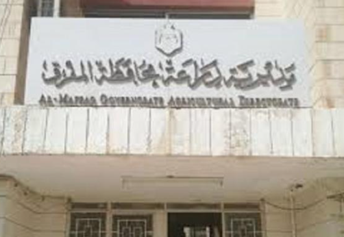 زراعة المفرق تعقد دورة تدريبية لمكافحة آفة النمل الأبيض