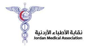 اجتماع يناقش آخر مستجدات الصندوق التعاوني ولائحة أجور الأطباء