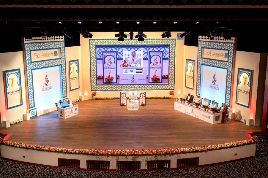 دبي.. انطلاق أشغال مسابقة الشيخة فاطمة بنت مبارك الدولية للقرآن الكريم