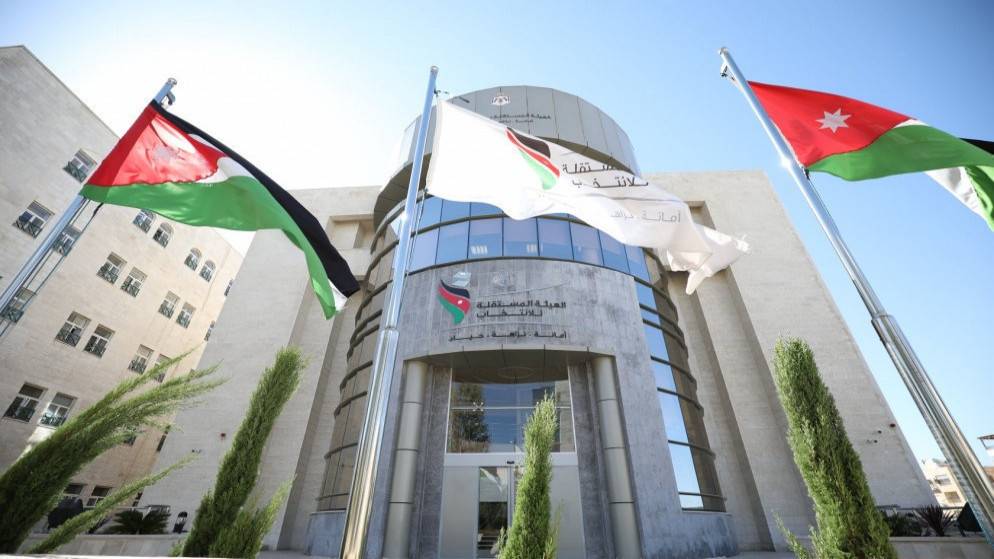 المستقلة للانتخاب تطلق حملة توعية وتثقيف للاستعلام عن الدائرة الانتخابية