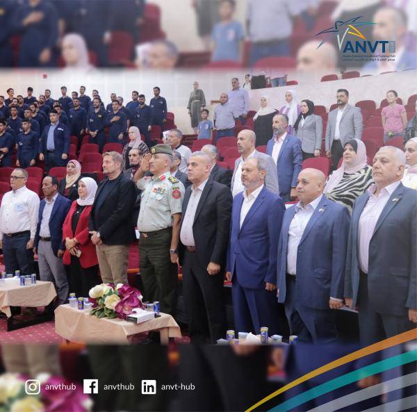 تخريج الدفعة الأولى من متدربي برنامج الإرشاد المهني بالعقبة