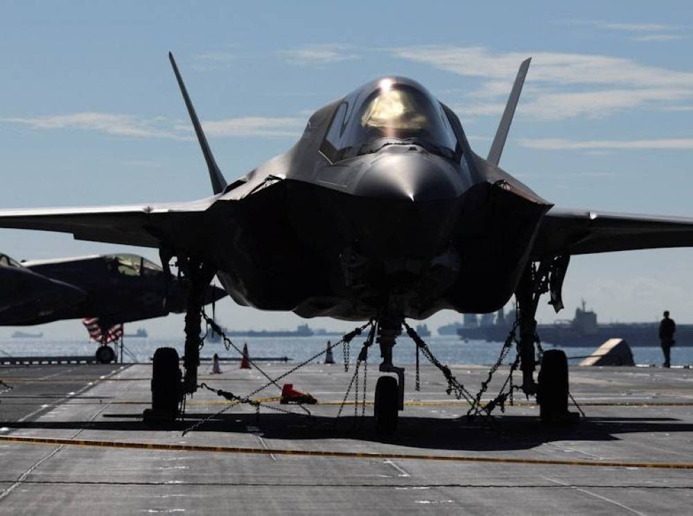 العثور على حطام المقاتلة الأميركية  الشبح «إف35» المفقودة