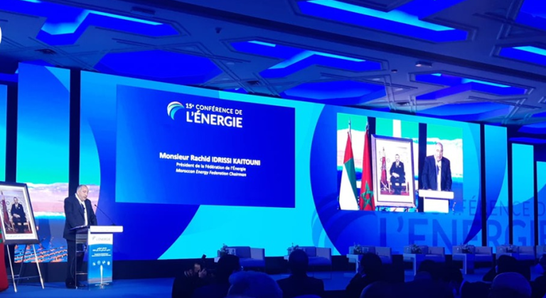 انطلاق أعمال مؤتمر دولي بالمغرب حول الهيدروجين الأخضر