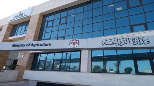وزارة الزراعة توقع اتفاقيات لإنشاء مصنعين في الموقر والكرك