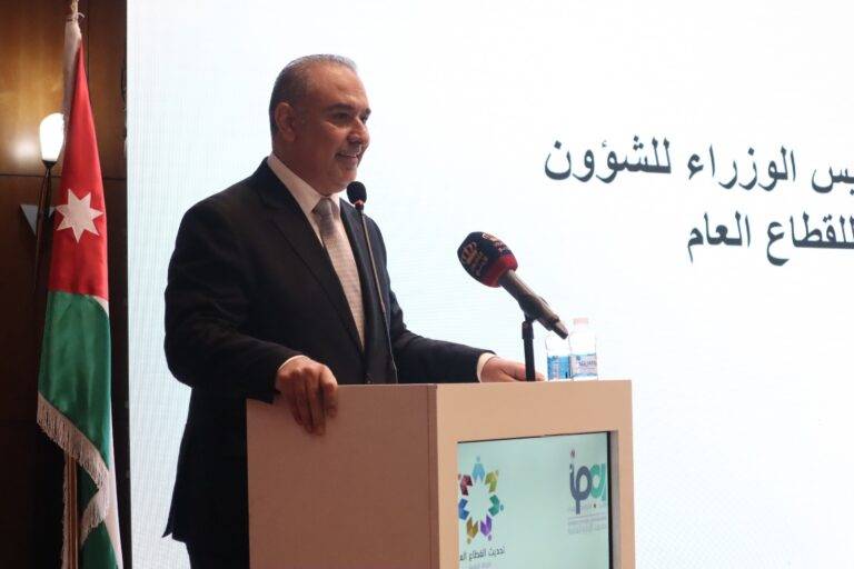 الشريدة: التحديث الإداري متطلب أساسي لتحفيز النمو