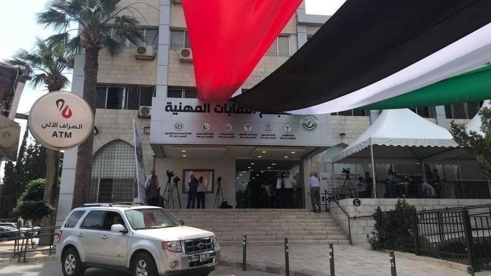 النقابات المهنية تطلق حملة لإغاثة متضرري زلزال المغرب وإعصار ليبيا
