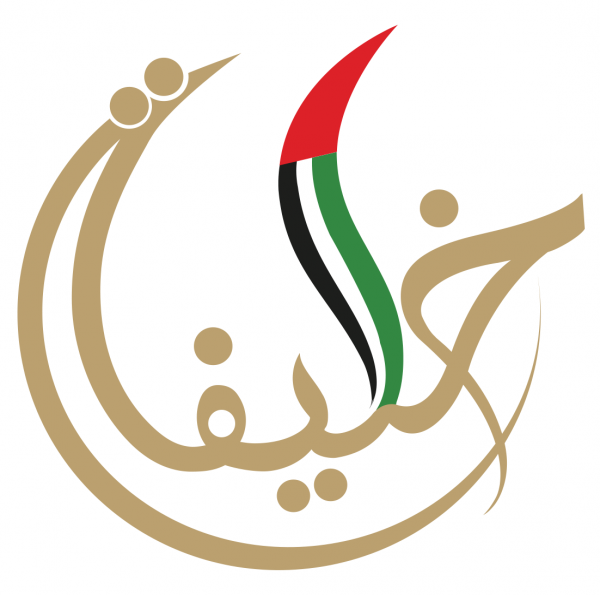 جائزة خليفة التربوية تطلق الدورة الـ17