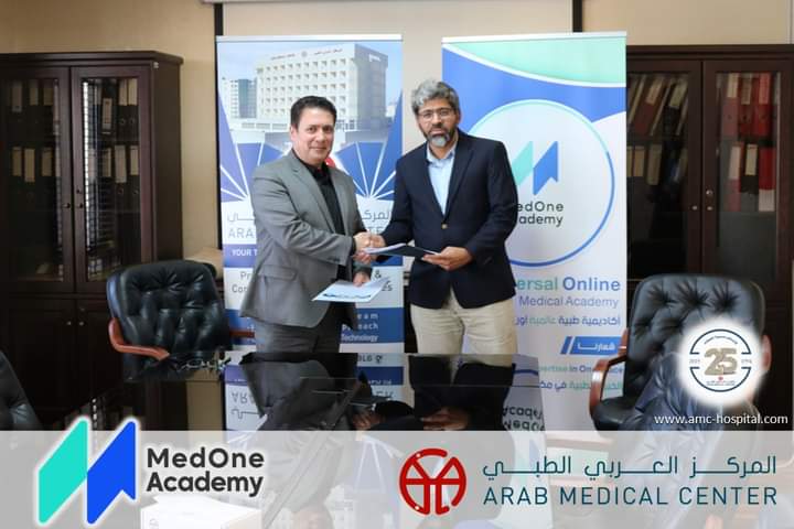 المركزالعربي الطبي: توقيع إتفاقية مع منصة MedOne Academy العالمية للتعليم والتدريب الطبي