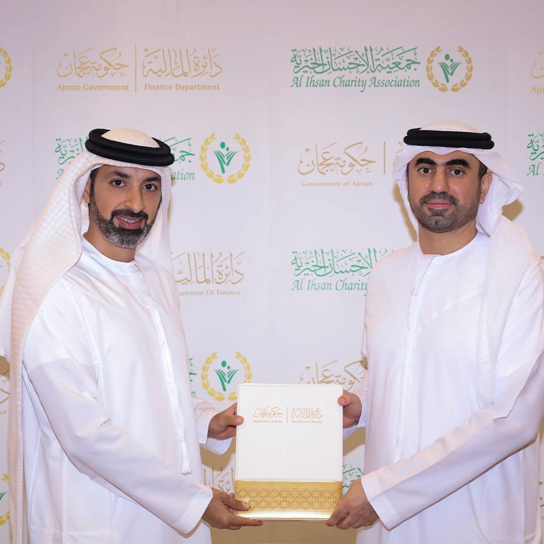 تعاون بين «مالية عجمان» و«الإحسان الخيرية» لدعم العمل الإنساني
