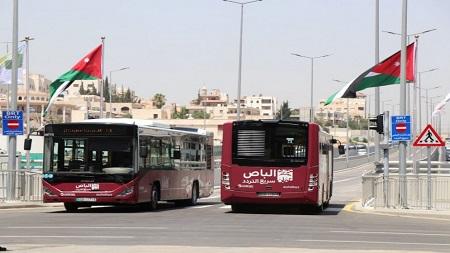 دراسة إنشاء مسارين للباص السريع إلى المطار والسلط